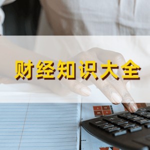 如何理解量比指标？这种指标对投资决策有什么参考意义？