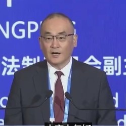 全国政协常委江广平：各方一道努力 以高水平金融法制助推国际一流营商环境建设再上新台阶