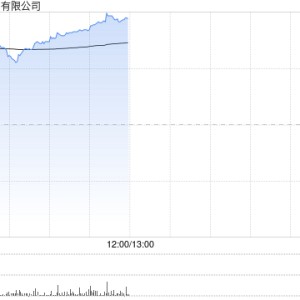 大摩：将金沙中国评级升至“增持” 目标价20.5港元