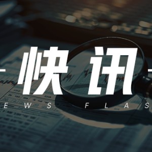 微信支付：携手30家银行助力农牧产品销售，“大V卡”平台合作银行超50家