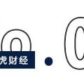 新诺威拟76亿并购石药百克，石药集团玩转“左手倒右手”资本术