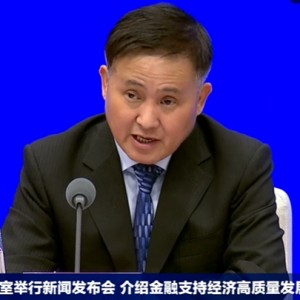 房产‘惊喜’来了！为缓解房企资金压力，央行官宣系列“王炸”！