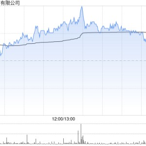 里昂：上调金沙中国目标价至25.8港元 降其他澳门博彩股目标价