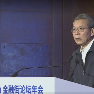 最高人民法院周伦军：严打金融市场的害群之马 净化市场生态