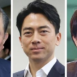 日本自民党总裁选举“三足鼎立” 盘点领跑候选人的货币立场