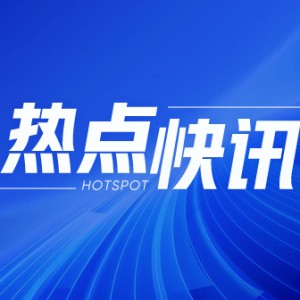 康圣环球(09960)：2024年10月2日斥资58.12万港元回购42.55万股