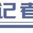 一位从业者眼中的“昆山咖啡人”