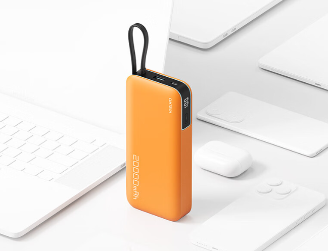 55W+20000mAh：酷态科自带线电能块充电宝京东 108 元