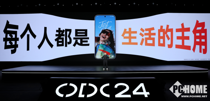 ColorOS 15正式亮相，首发搭载OPPO Find X8和一加13